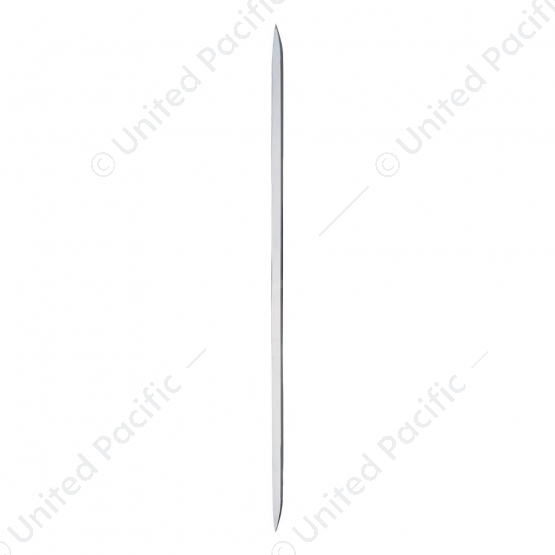 26-1/2" International Stainless Grille Bar