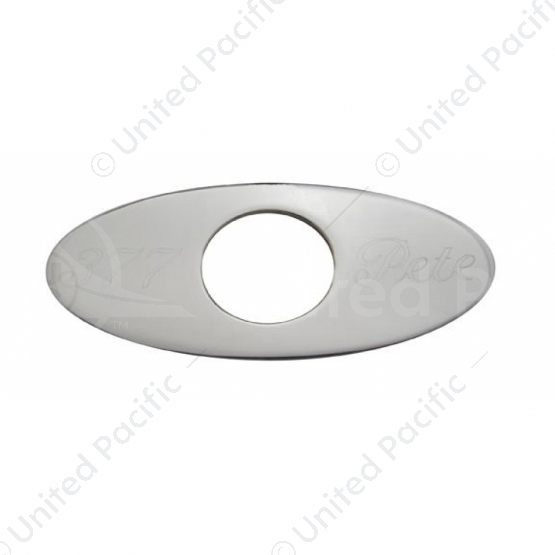 Peterbilt 377 Stainless Keyhole Guard (Card of 2)