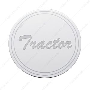 Stainless Air Valve Knob Plaque Only - Cursive Script