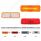 Rectangular Light Kit (Clearance/Marker) With Chrome Bracket - Amber Lens