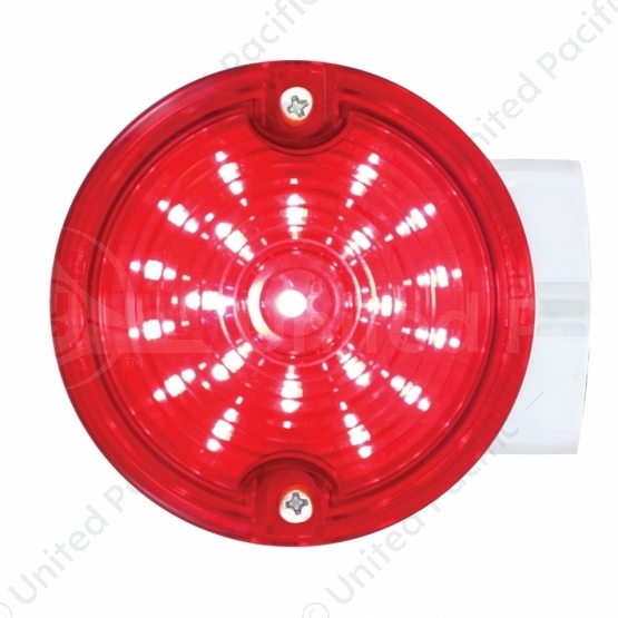 21 LED 3-1/4" Dual Function Signal Light For Harley Motorcycle With Housing - Red LED/Red Lens