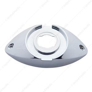 2-1/2" Branch Deflector - Twist Lock