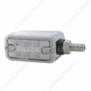 12 LED Dual Function Double Face Light - Horizontal Mount