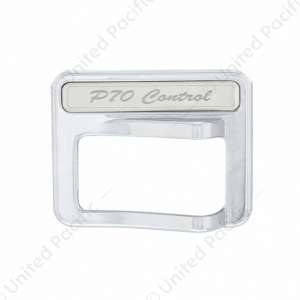 Chrome Rocker Switch Cover For Peterbilt 579 (2013-2019) & 567 (2014-2018)- PTO Control