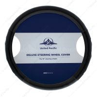 18" Carbon Fiber Pattern Steering Wheel Cover - Black Stitching