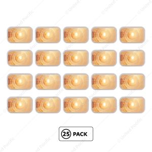 Rectangular Back-Up Light