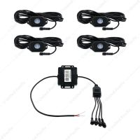 RGB Multi-Color 500 Lumen LED Rock Light 4-Piece Kit