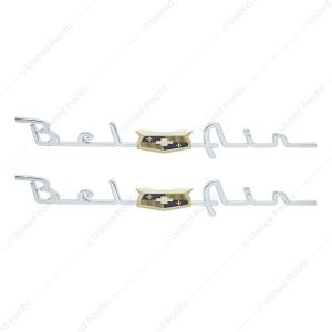 Bel-Air Script Rear Quarter Panel Emblem For 1953-54 Chevy Bel-Air (Pair)