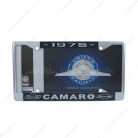 Chrome License Plate Frame For 1975 Chevy Camaro
