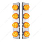 SS Front Air Cleaner Bracket With 8X 17 LED Watermelon Lights & SS Bezels For Peterbilt-Amber LED & Lens (Pair