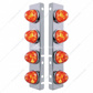 SS Front Air Cleaner Bracket With 8X 17 LED Watermelon Lights & SS Bezels For Peterbilt-Amber LED/Dark Amber L